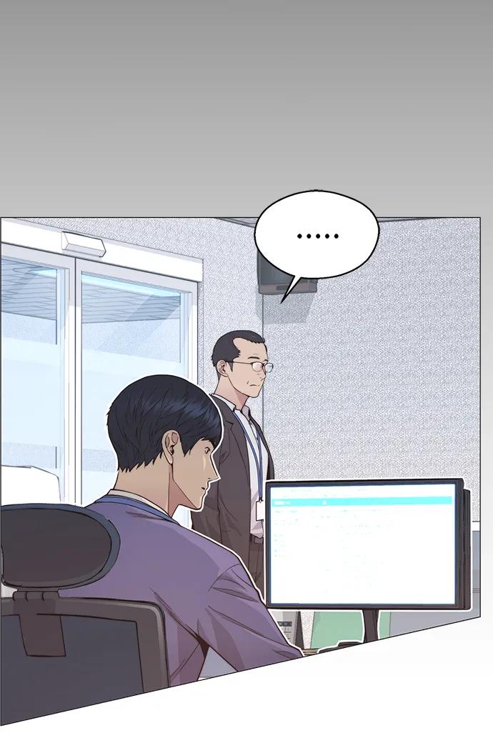 男子汉 - 第157话 - 第72张图