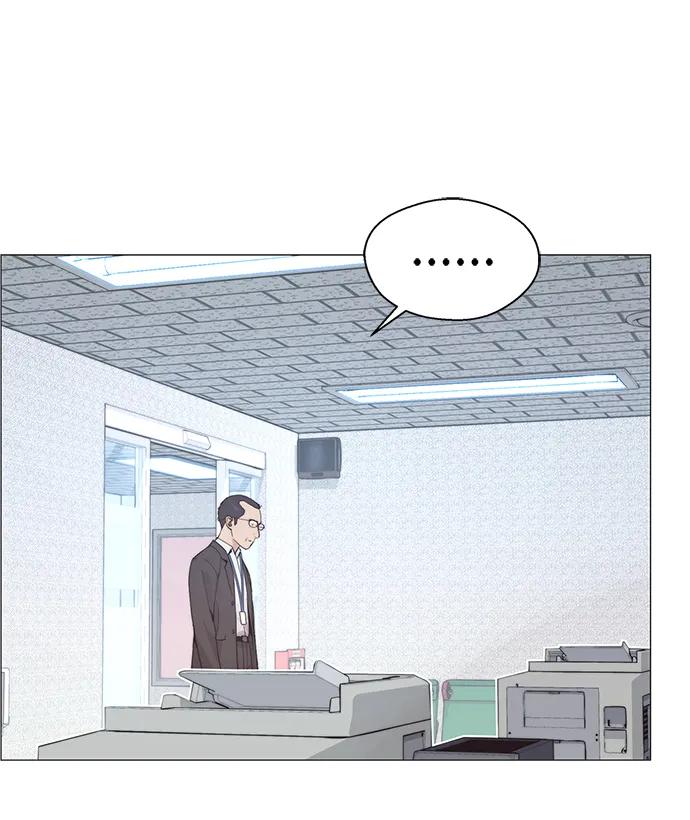 男子汉 - 第157话 - 第68张图