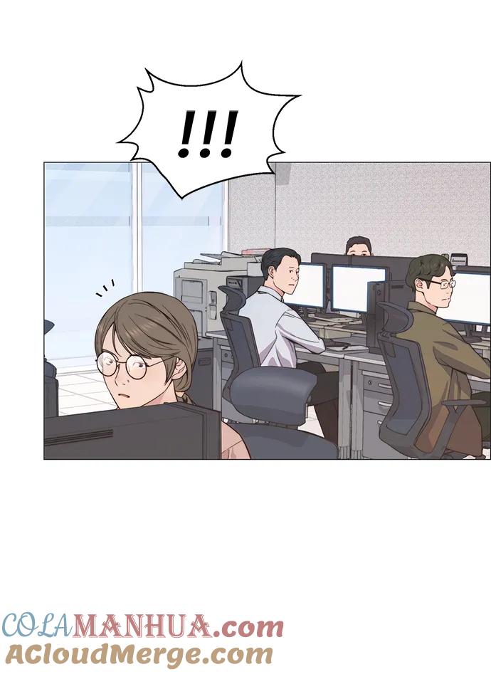 男子汉 - 第157话 - 第10张图