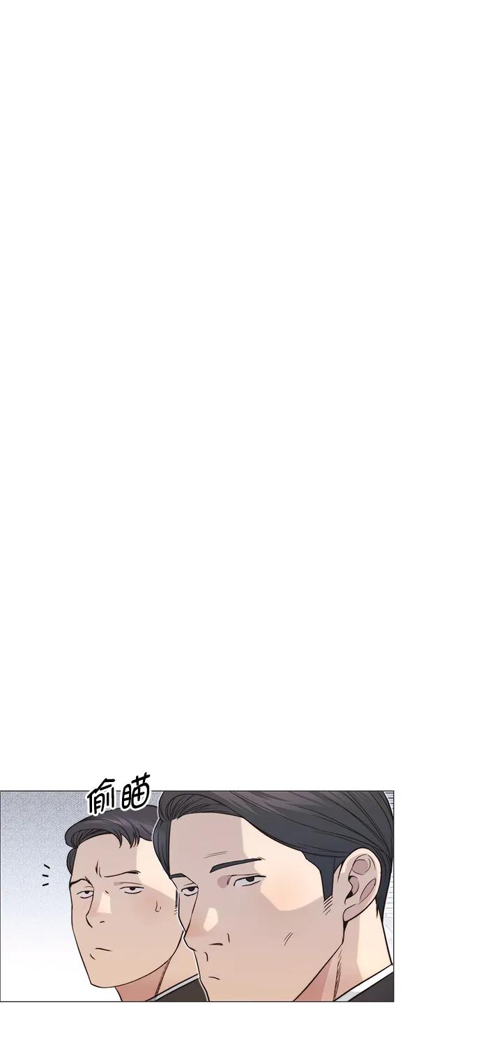 男子汉 - 第157话 - 第20张图