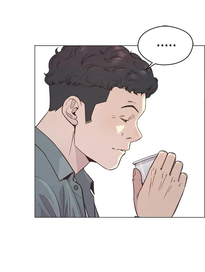 男子汉 - 第157话 - 第86张图