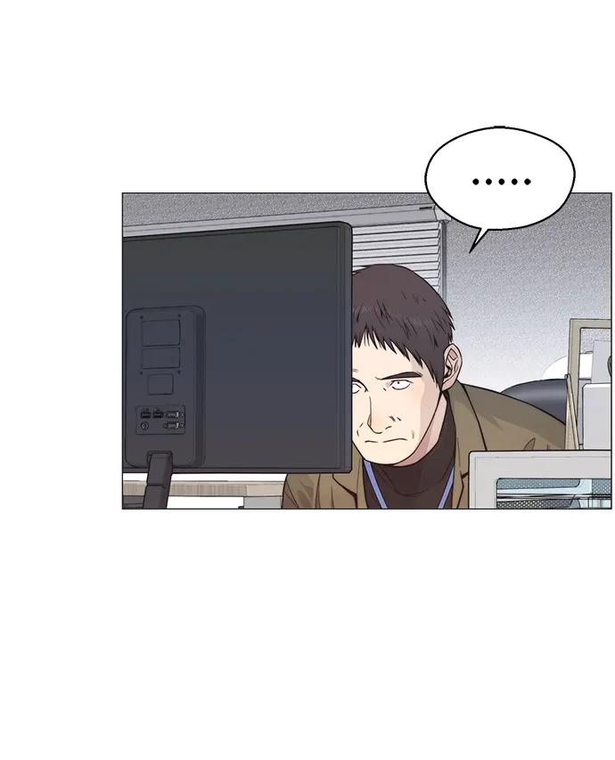 男子汉 - 第157话 - 第21张图