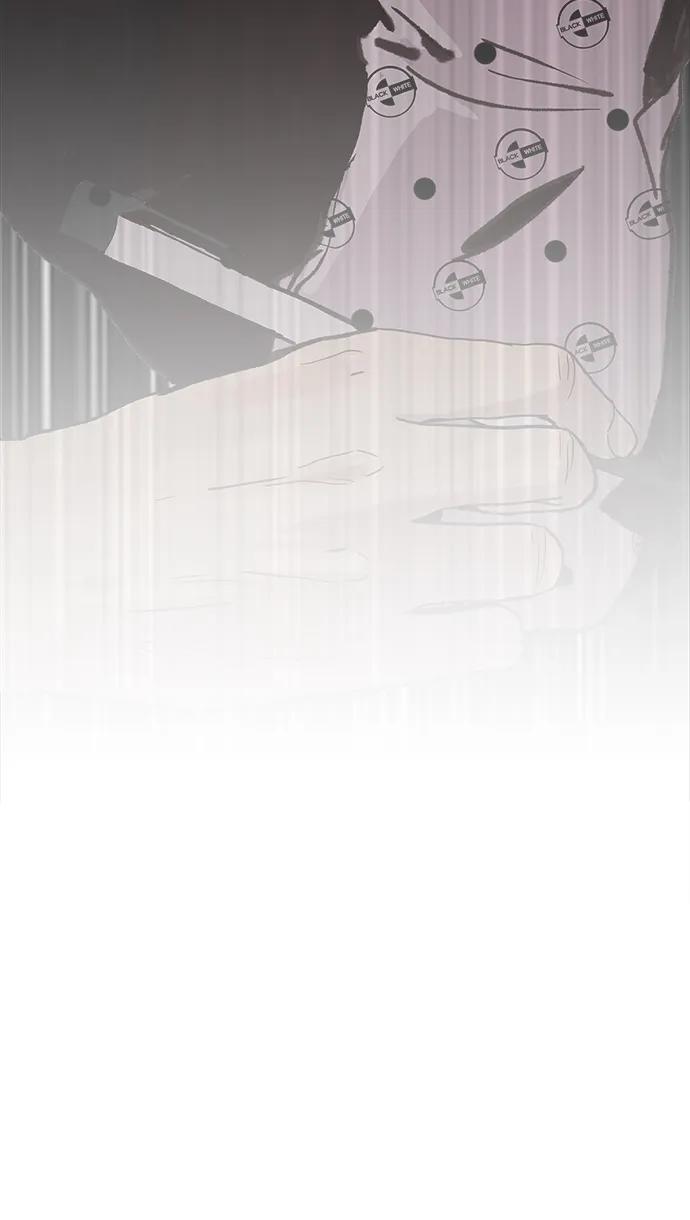 男子汉 - 第157话 - 第35张图