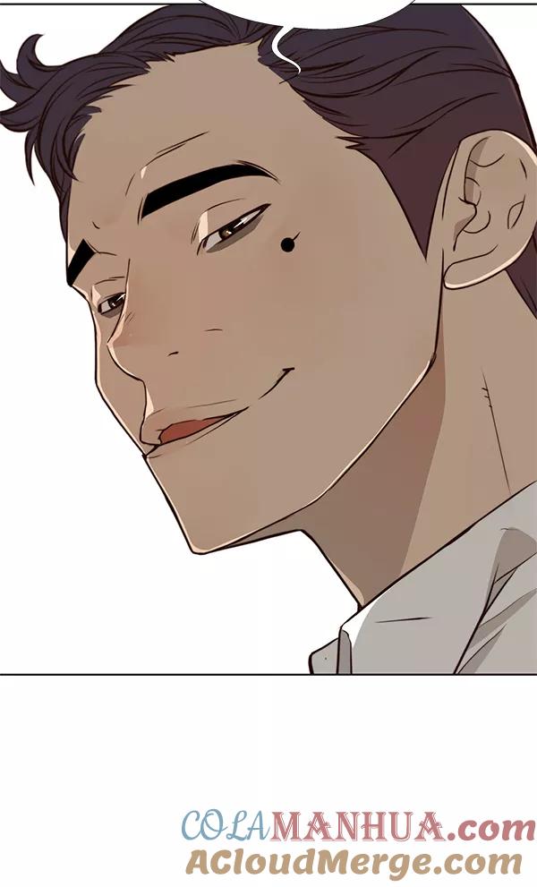 男子汉 - 第15话 - 第10张图