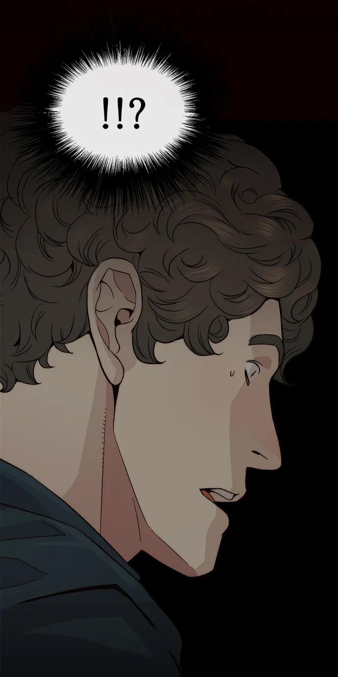 男子汉 - 第158话 - 第69张图