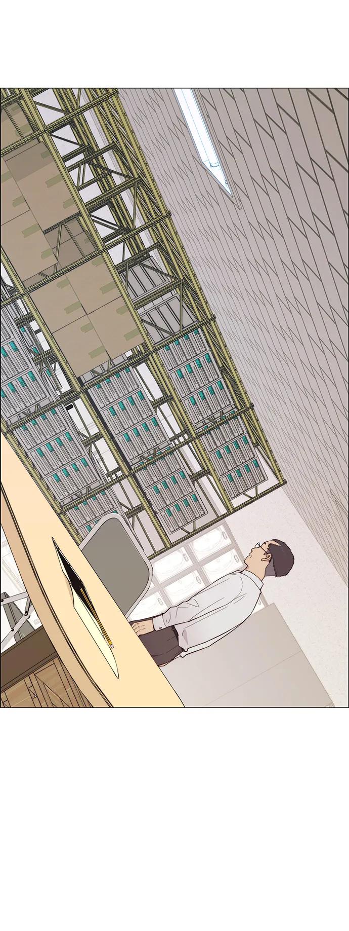 男子汉 - 第159话 - 第35张图