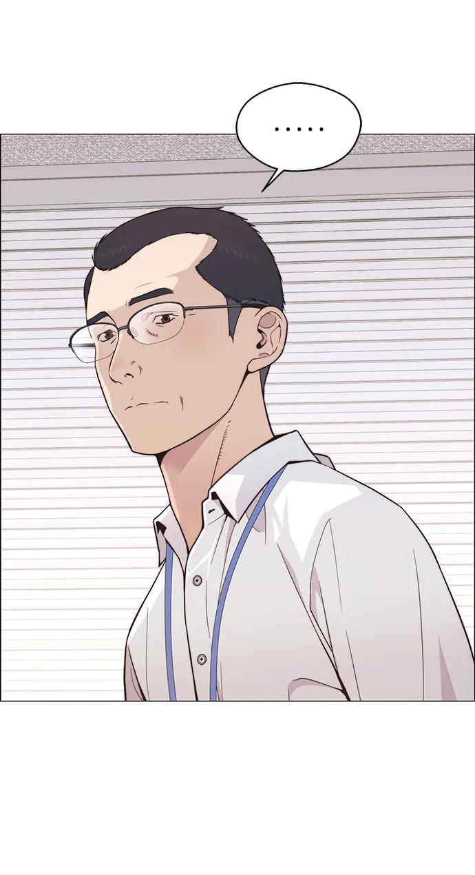 男子汉 - 第159话 - 第32张图