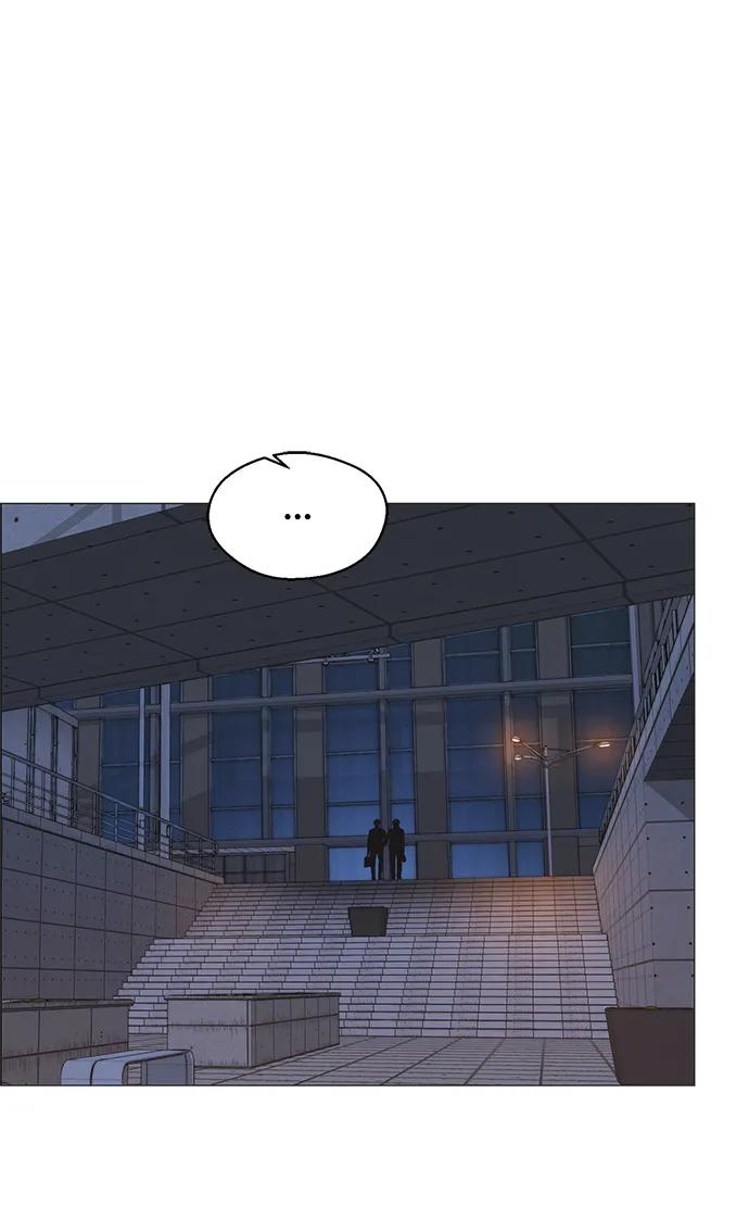 男子汉 - 第159话 - 第63张图