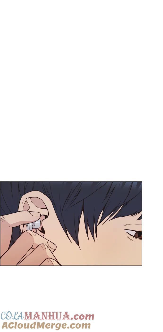 男子汉 - 第159话 - 第46张图