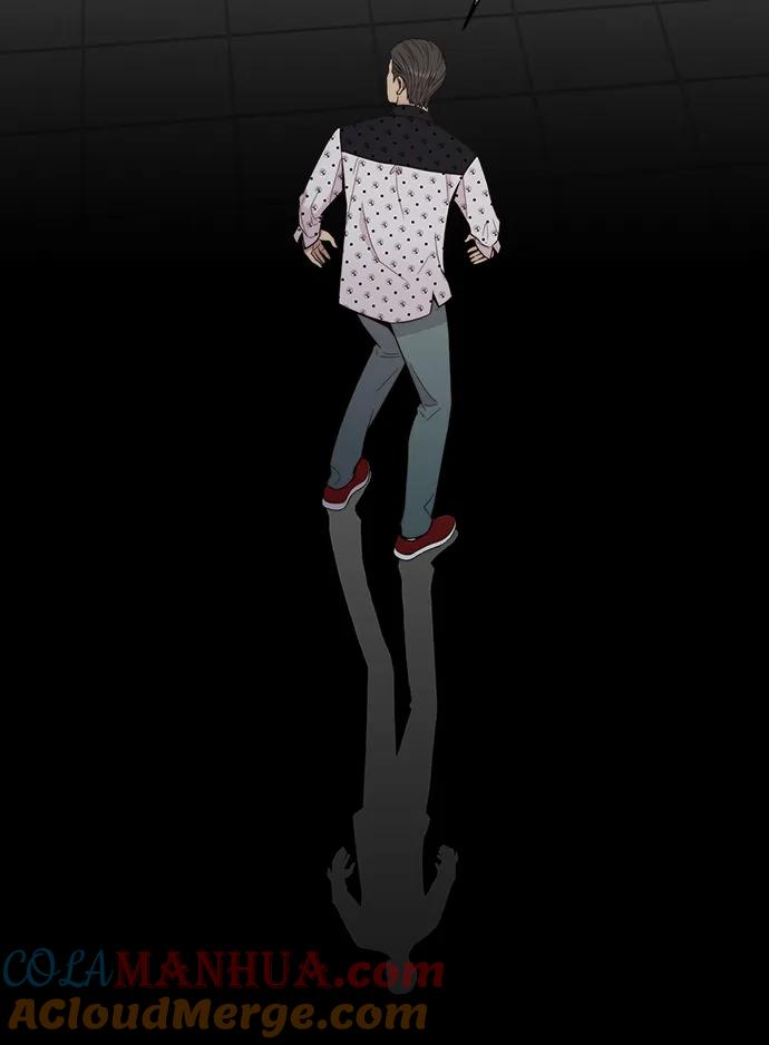 男子汉 - 第160话 - 第58张图