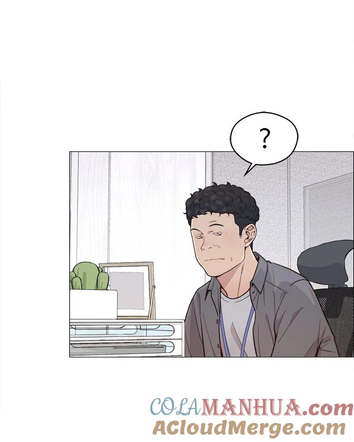 男子汉 - 第160话 - 第49张图