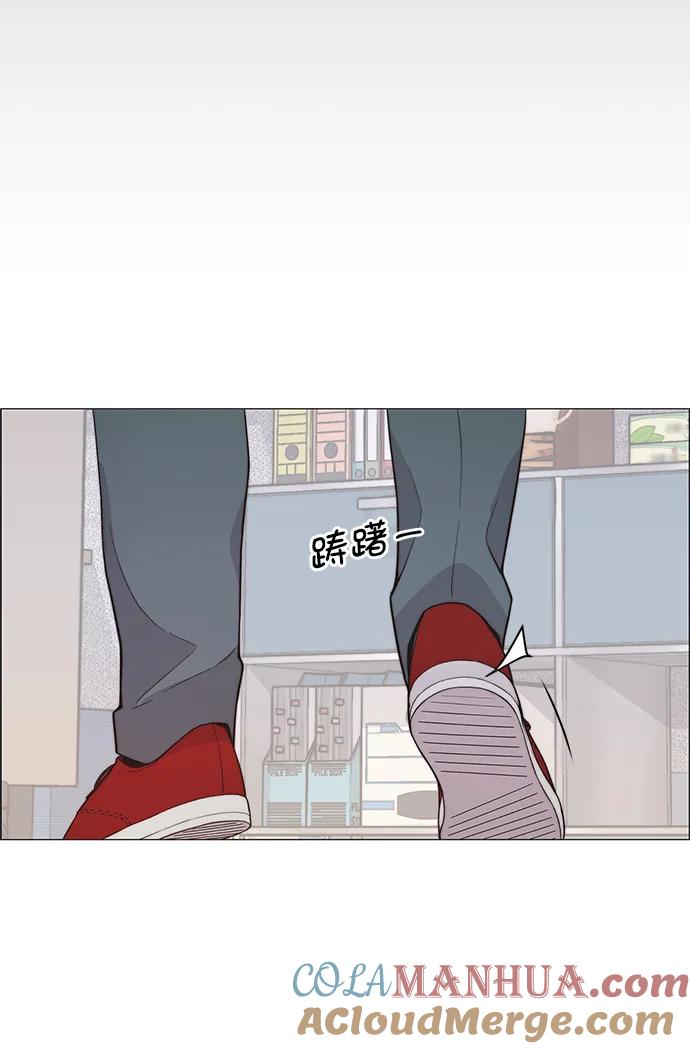 男子汉 - 第160话 - 第61张图