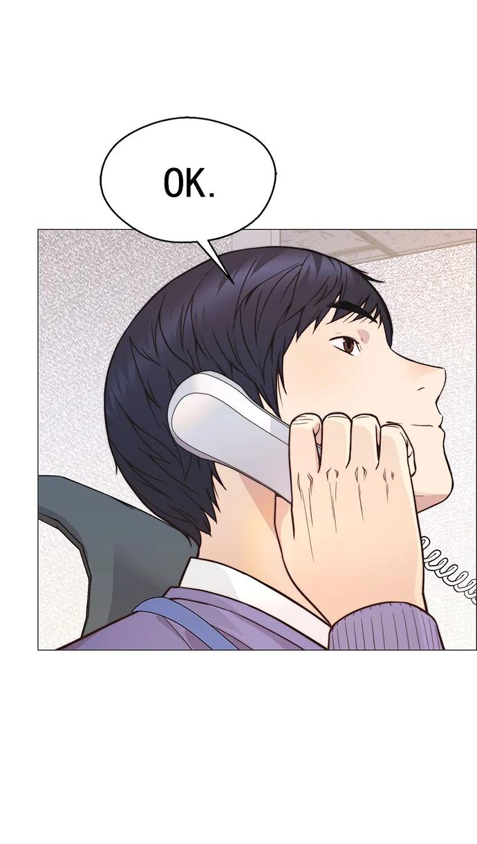 男子汉 - 第161话 - 第88张图