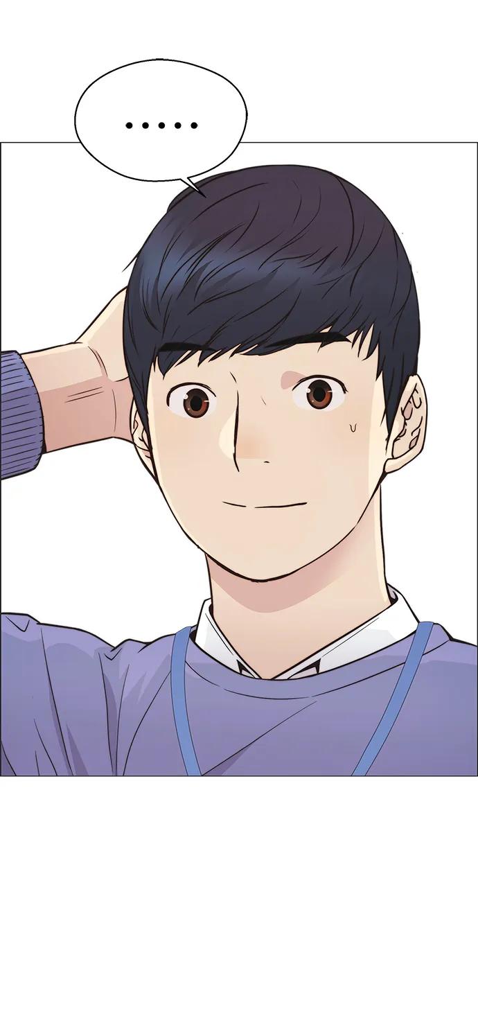 男子汉 - 第161话 - 第55张图