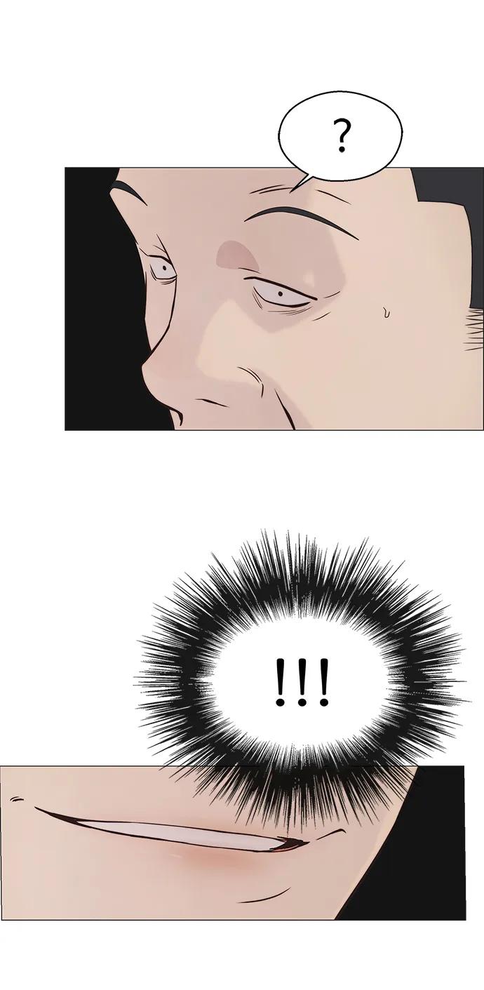 男子汉 - 第162话 - 第77张图