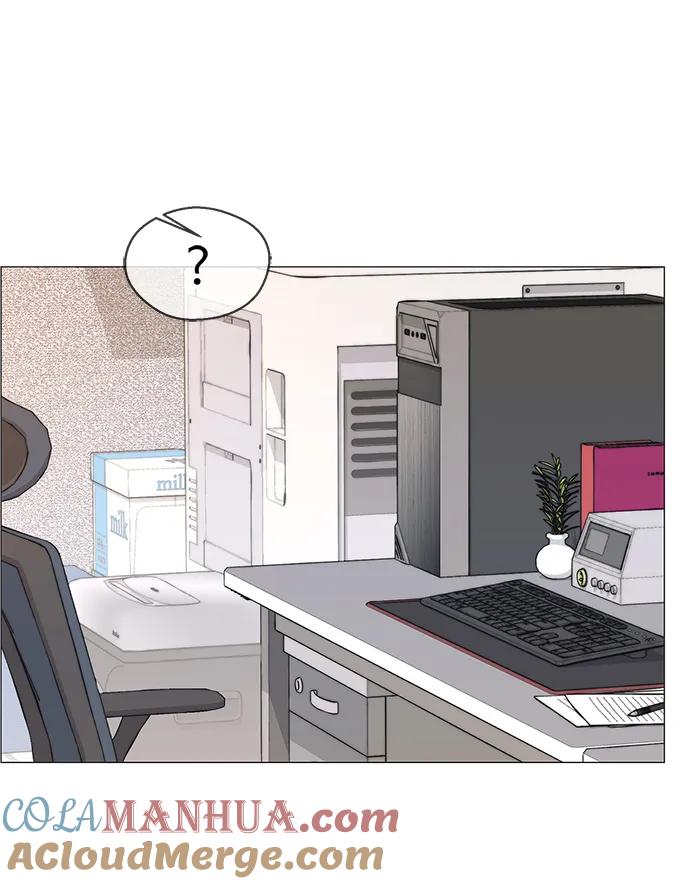 男子汉 - 第162话 - 第7张图