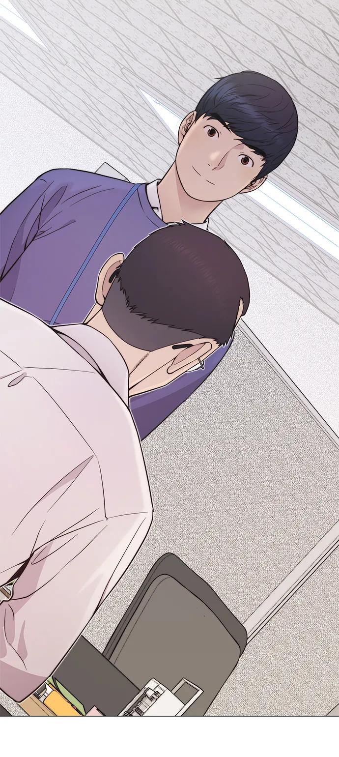 男子汉 - 第162话 - 第44张图