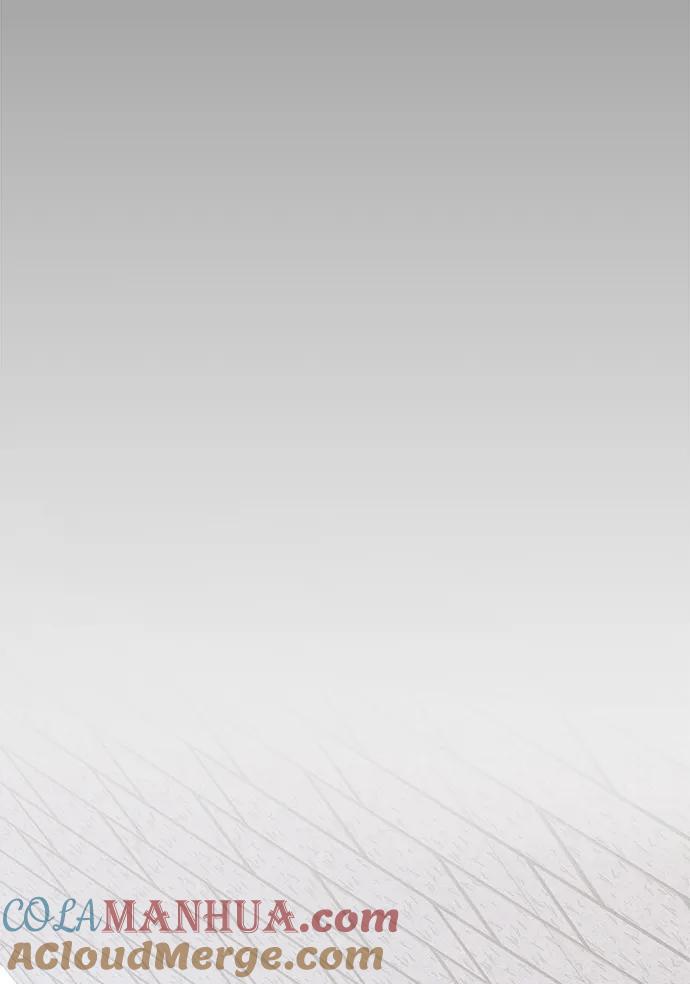 男子汉 - 第162话 - 第43张图