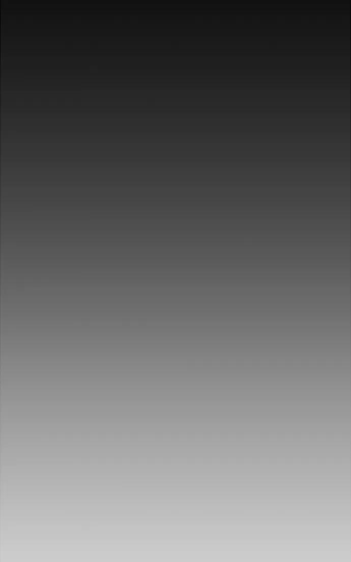 男子汉 - 第163话 - 第17张图