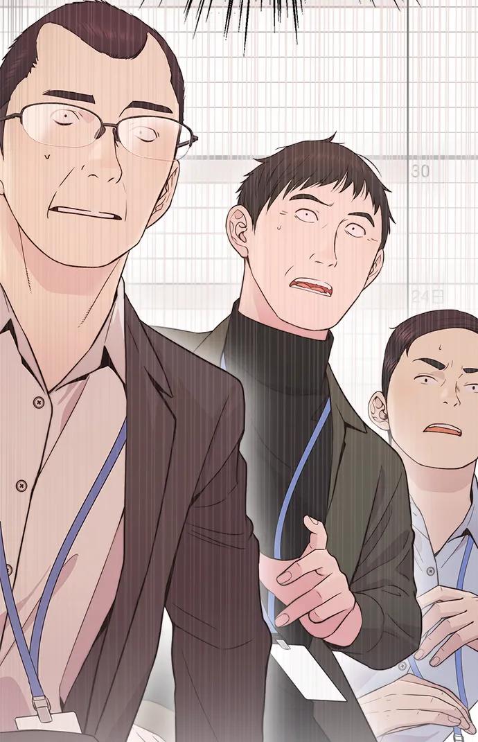 男子汉 - 第163话 - 第23张图