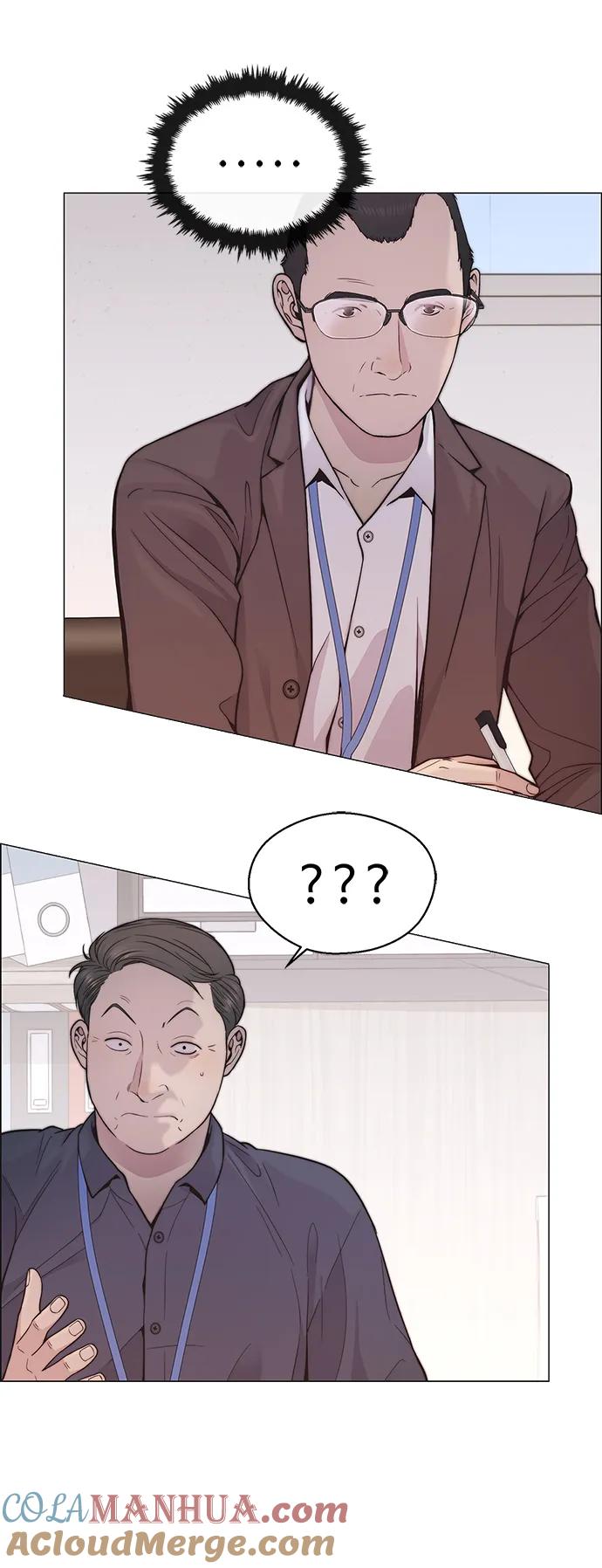 男子汉 - 第164话 - 第67张图