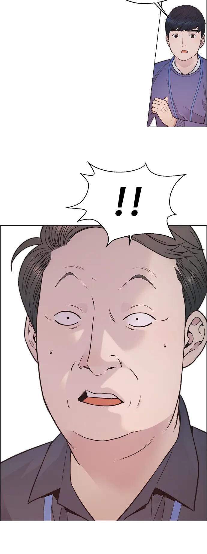 男子汉 - 第164话 - 第65张图