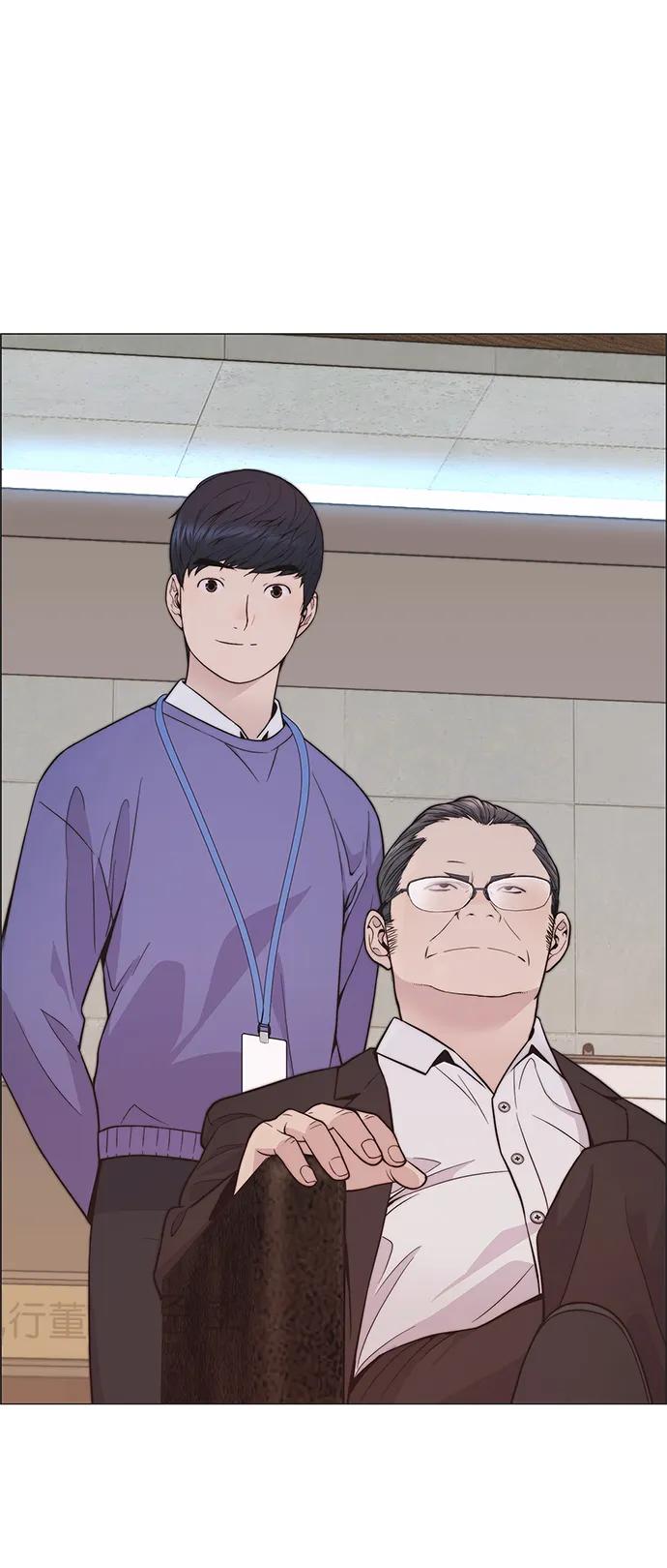 男子汉 - 第164话 - 第90张图