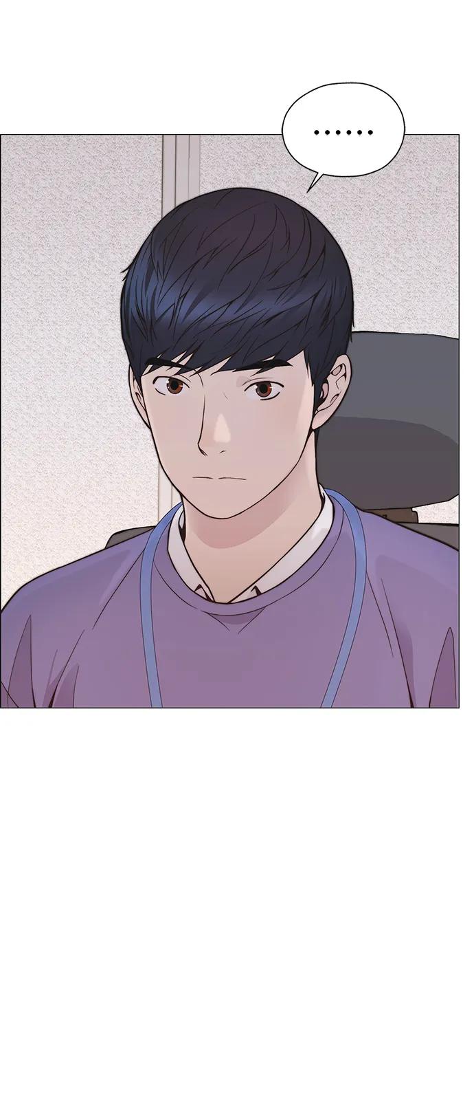 男子汉 - 第165话 - 第48张图