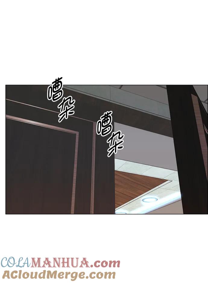 男子汉 - 第165话 - 第13张图