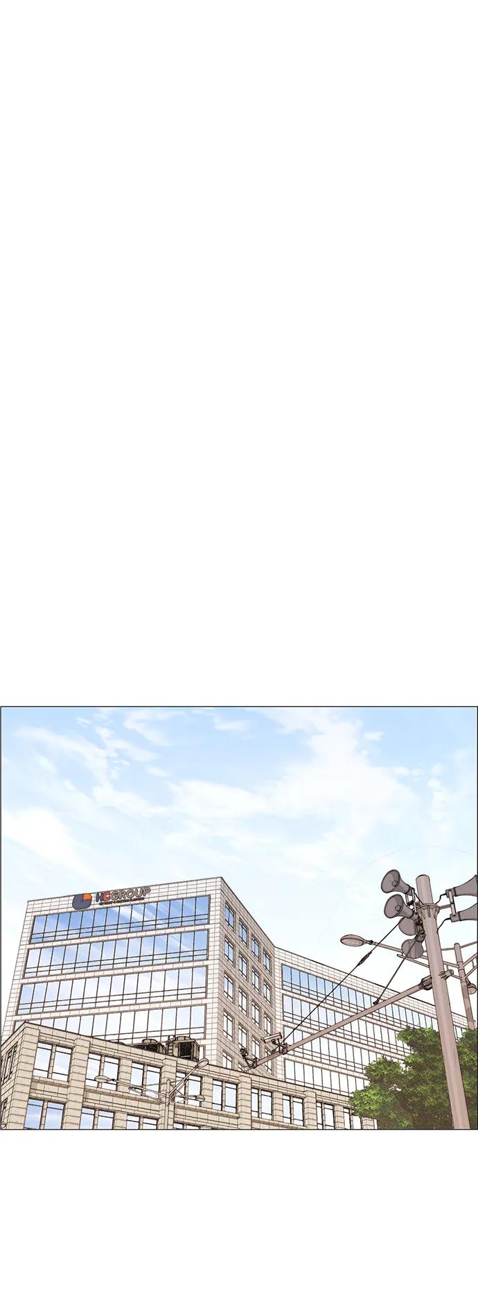 男子汉 - 第165话 - 第62张图