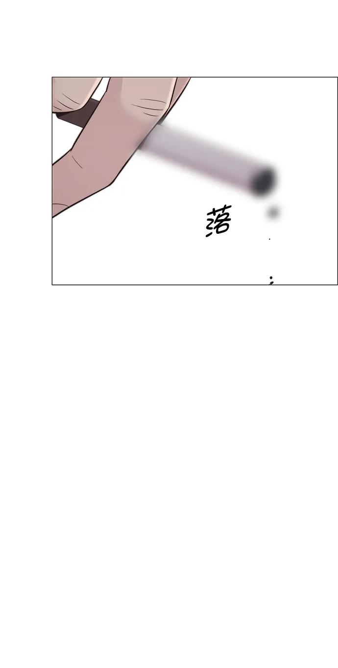 男子汉 - 第165话 - 第75张图