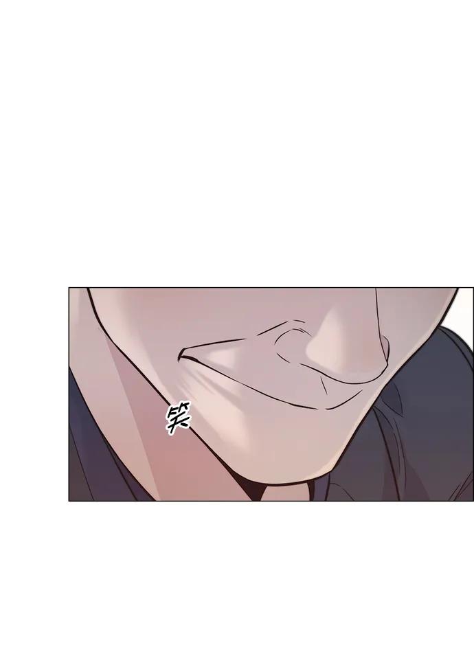 男子汉 - 第166话 - 第8张图