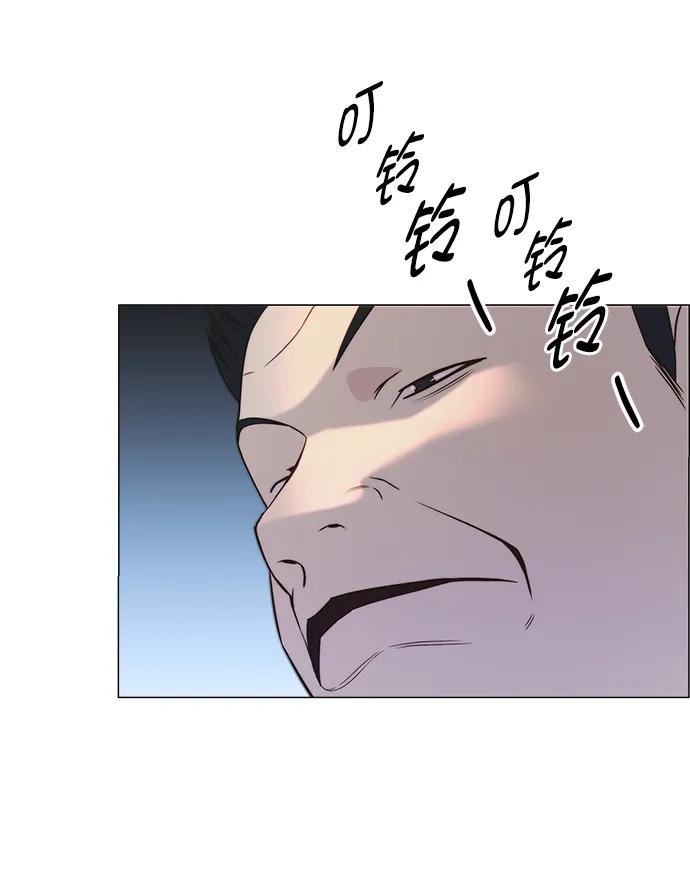 男子汉 - 第166话 - 第75张图