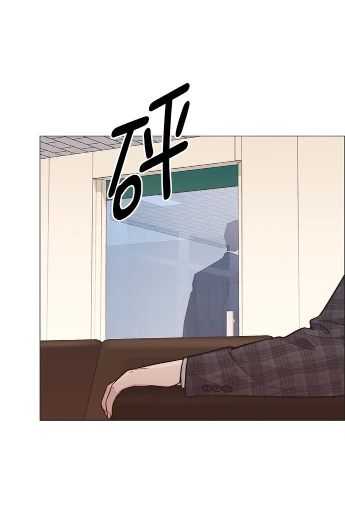 男子汉 - 第166话 - 第17张图