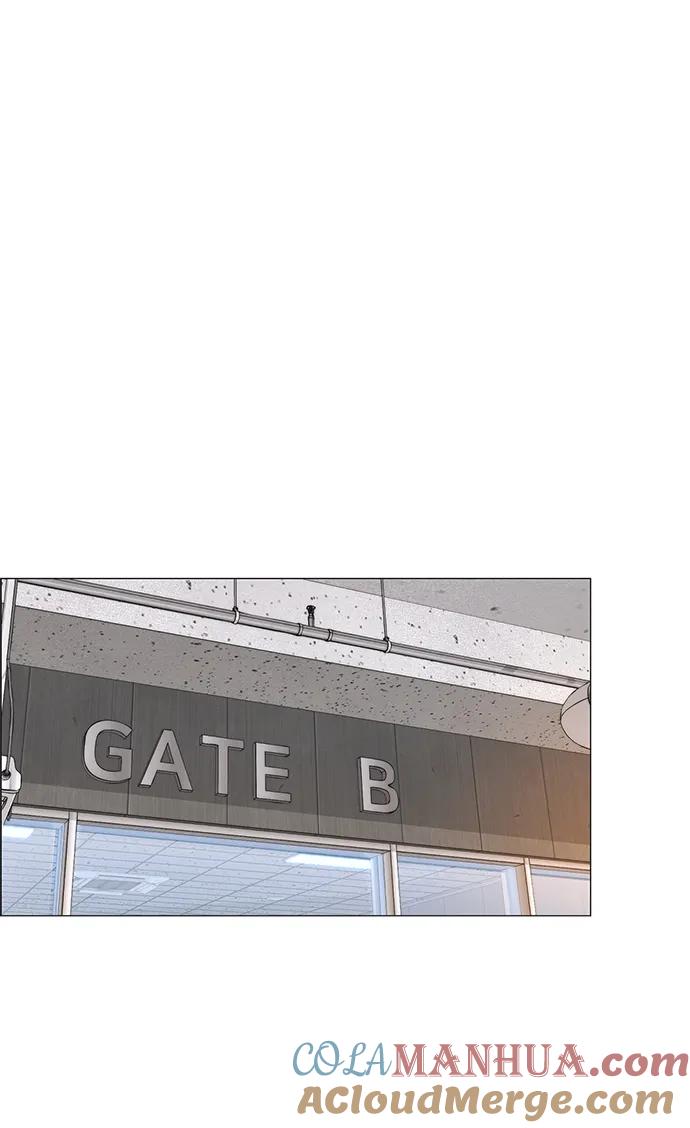 男子汉 - 第166话 - 第55张图