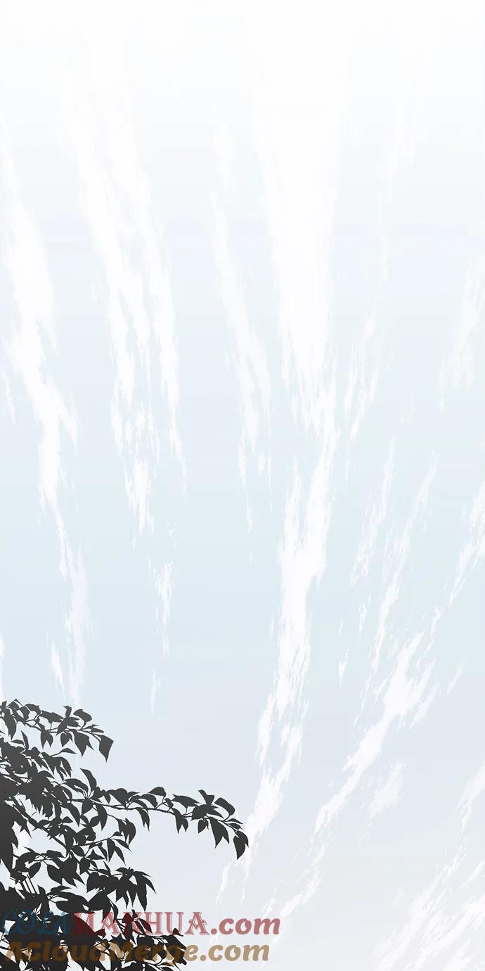 男子汉 - 第167话 - 第54张图