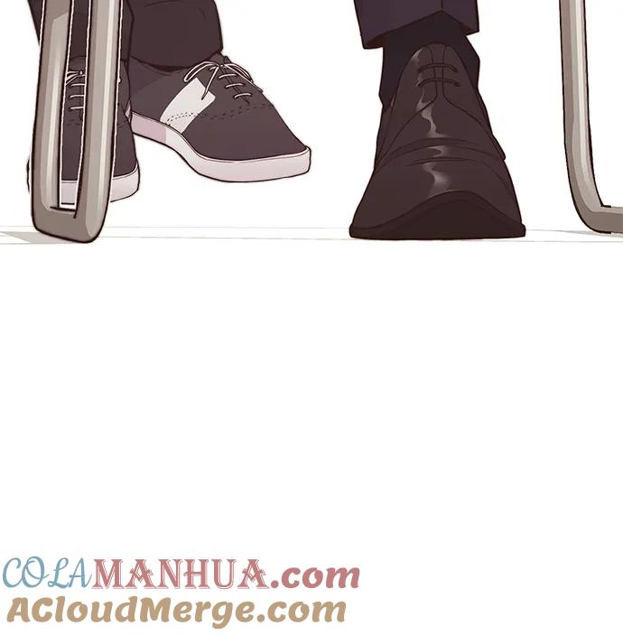 男子汉 - 第167话 - 第36张图