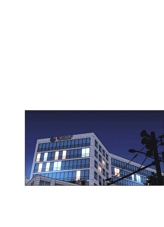 男子汉 - 第167话 - 第71张图