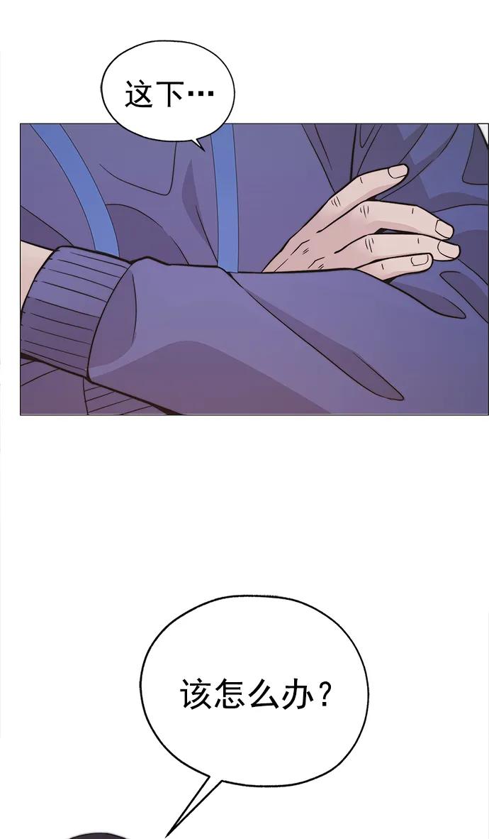 男子汉 - 第167话 - 第34张图