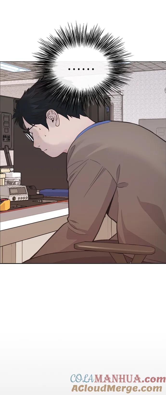 男子汉 - 第167话 - 第12张图