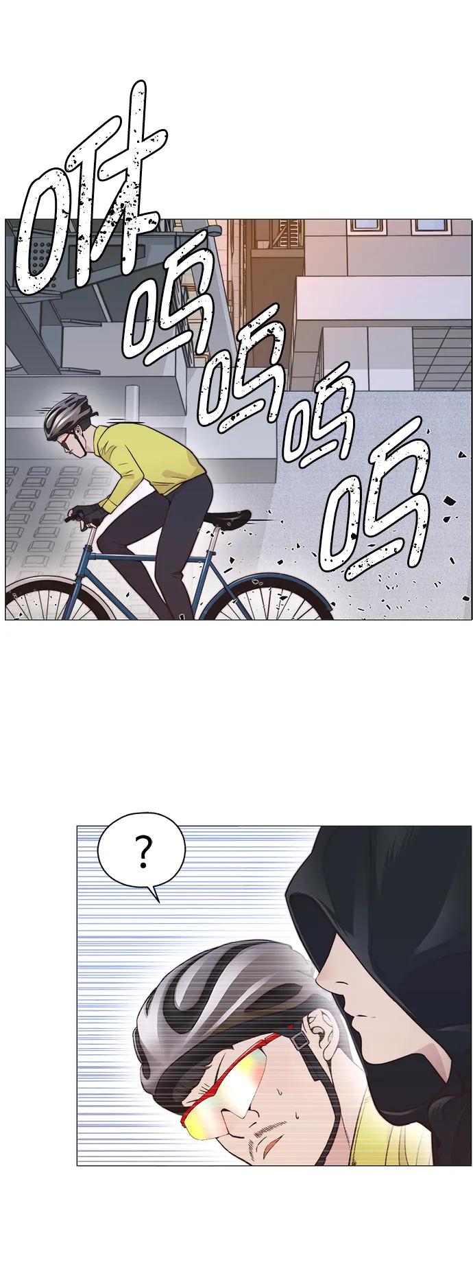 男子汉 - 第167话 - 第2张图