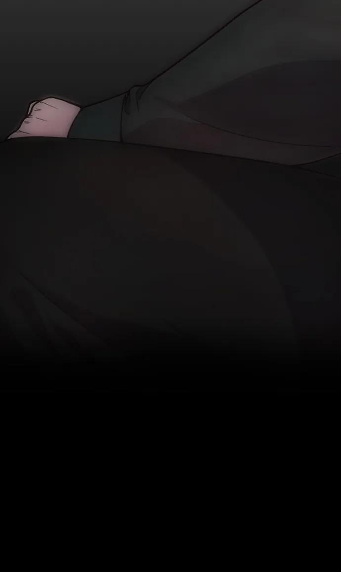 男子汉 - 第167话 - 第14张图