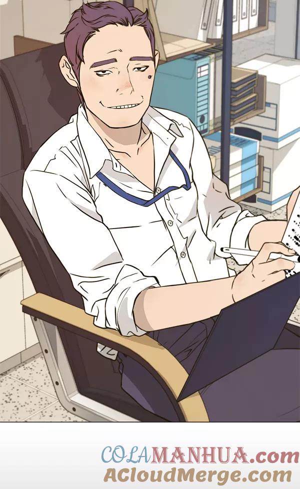 男子汉 - 第16话 - 第19张图