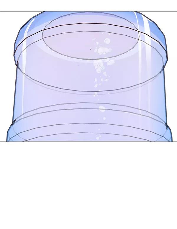 男子汉 - 第16话 - 第54张图