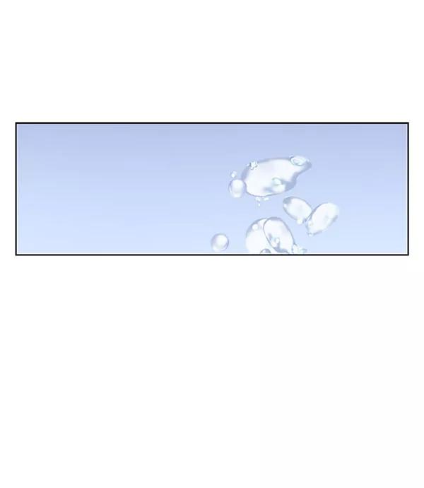 男子汉 - 第16话 - 第53张图