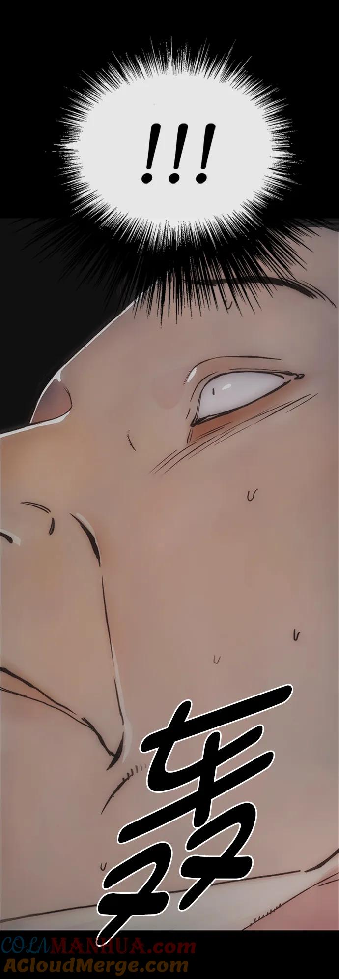 男子汉 - 第168话 - 第16张图