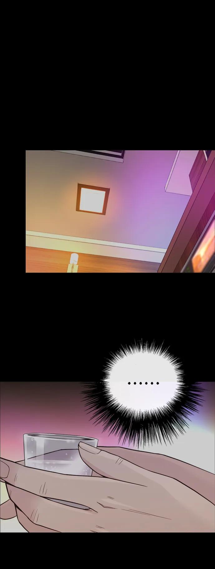 男子汉 - 第168话 - 第11张图