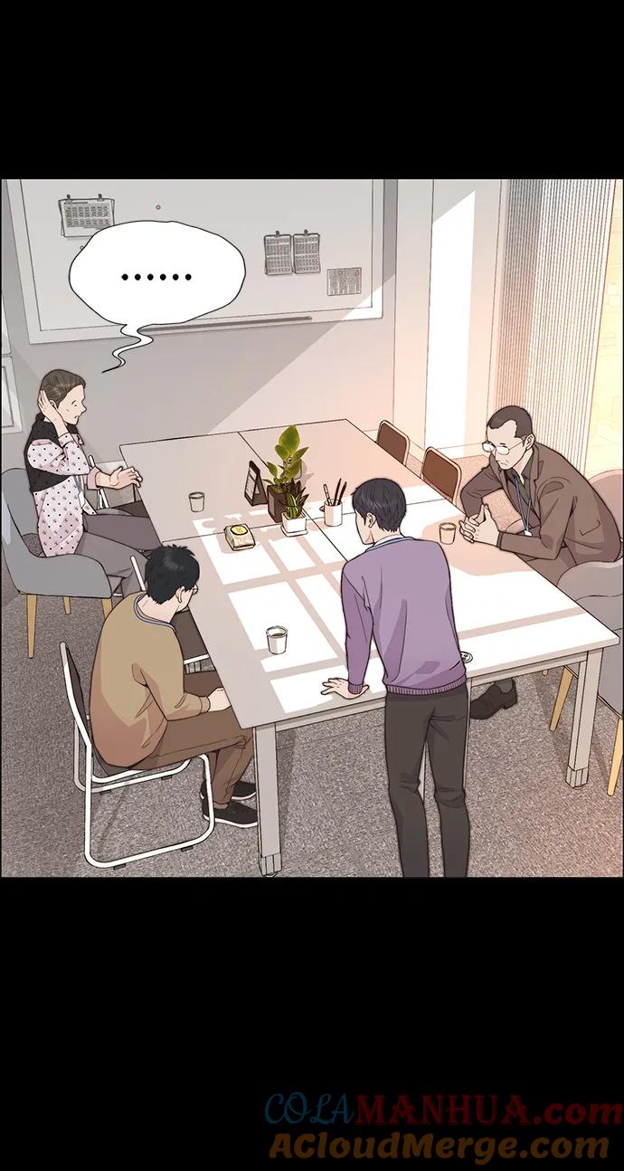 男子汉 - 第168话 - 第91张图