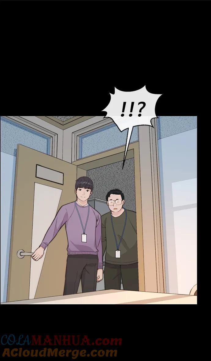 男子汉 - 第168话 - 第88张图