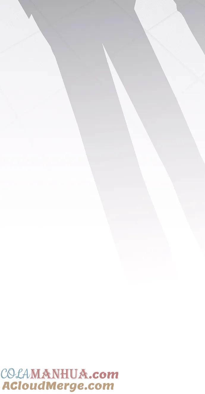 男子汉 - 第169话 - 第70张图